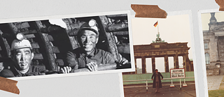 파독광부들의 생애사