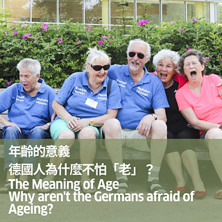 The Meaning of Age (Sq)