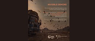 Invisible Demons © Rahul Jain