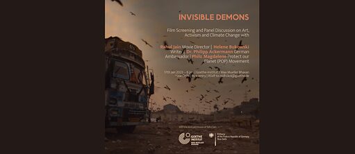 Invisible Demons © Rahul Jain