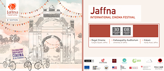 JICF 2022 Goethe Banner