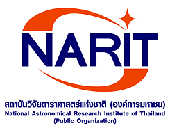 Logo NARIT