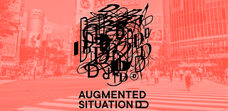 AUGMENTED SITUATION D