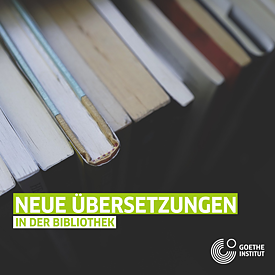 traducciones en la biblioteca