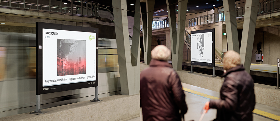 Kunstwerke von Anna Lazurko aus Rubischne und Iryna Baranova aus Odesa