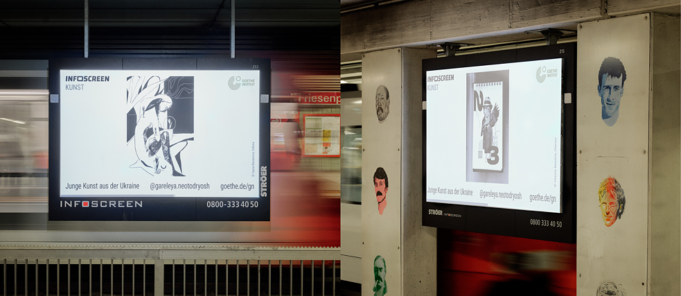 Künstlerinnen: Iryna Baranova aus Odesa und Viktoria Berezina aus Cherson