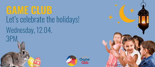 نادي الألعاب للأطفال