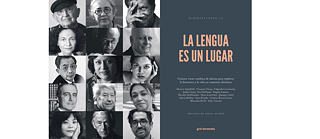 Imagen Texto Incrustada © Gris Tormenta &copy; ©Gris Tormenta Imagen Texto Incrustada © Gris Tormenta