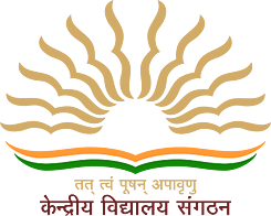 Kendriya Vidyalaya Gomti Nagar