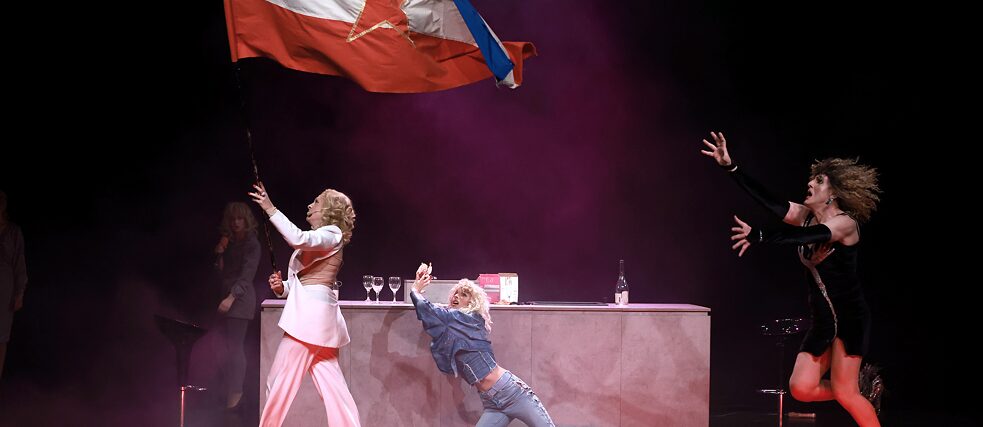 NSSE 2023, Oberhausen