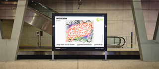 Eine Grafik von Kate Drozd aus Bachmut in einer Bahnstation