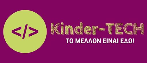 Virtual Reality & Coding Kinderworkshop