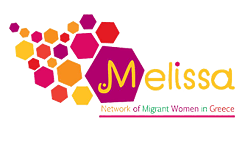 Logo Melissa 