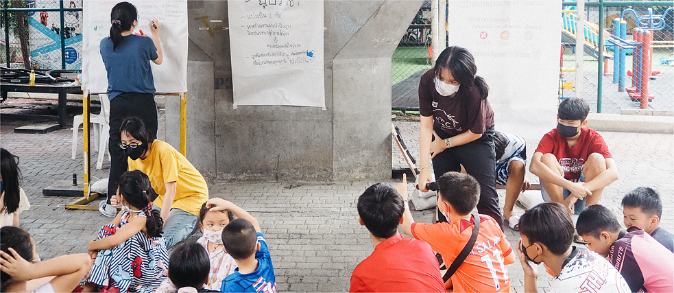 Inclusafe by ComMemo 