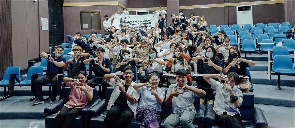 HatYai Film Fest 
