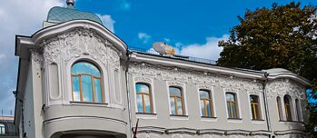 Stadtvilla von Jakow Reck