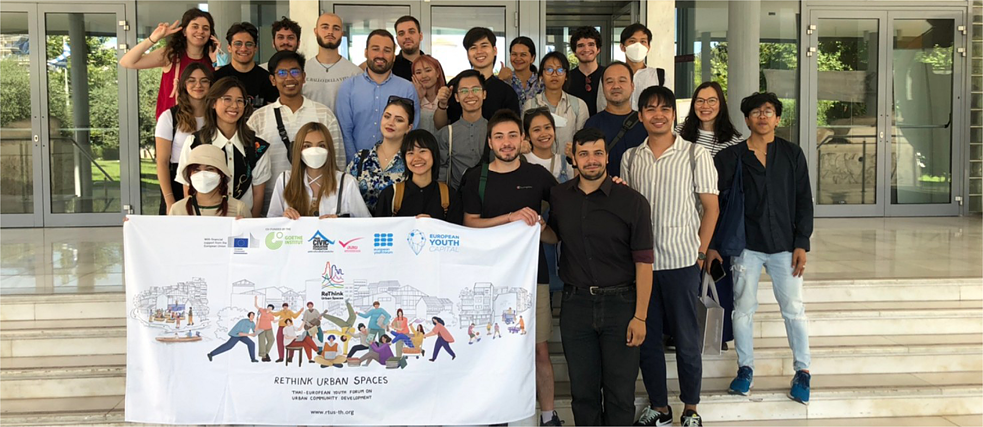 Incubation Workshops 