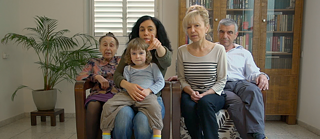 Menschenskind Querformat