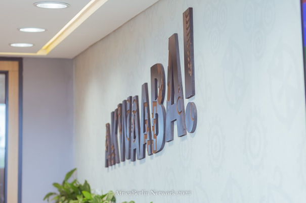 DIAI Panel Discussion 1