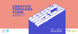 Creative Forward Fund