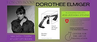 Out of the Sugar Factory 2300x1000