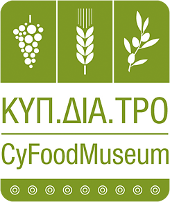 Cyprus Food Museum