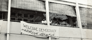 45 Stipendien für Kreative, um die Bilder des Myanmar Photo Archive neu zu interpretieren und diese visuellen Referenzen wieder aufleben zu lassen | Foto: © Myanmar Photo Archive