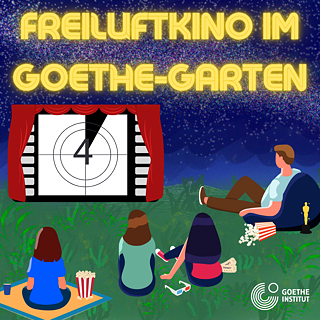Кино под открытым небом в саду Гете