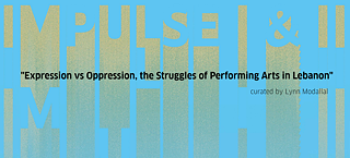 ArtEvolution Impulse I