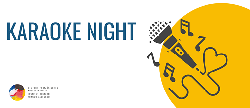 كاريوكي نايت