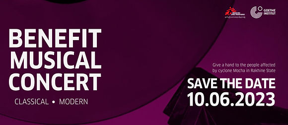 Benefit Musical Concert: Classical & Modern 