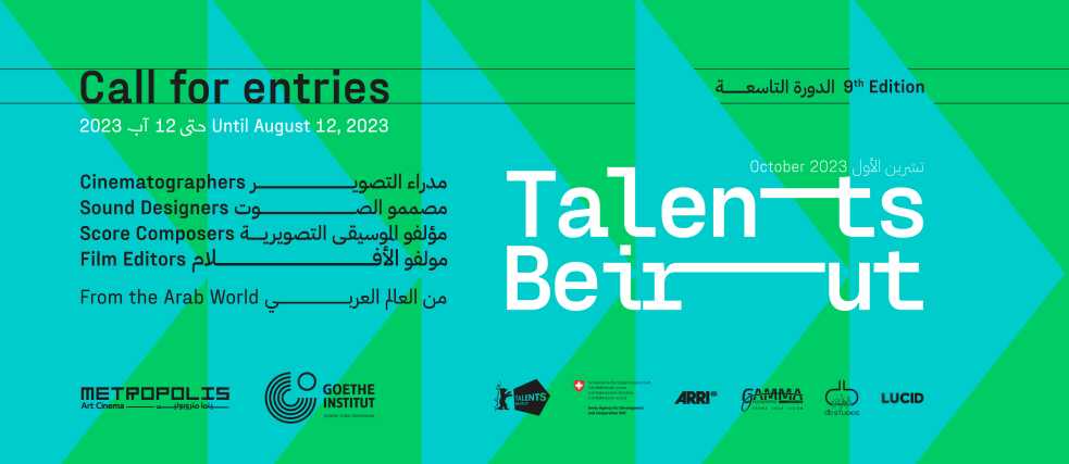 Talents Beirut 2023