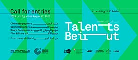 Talents Beirut 2023