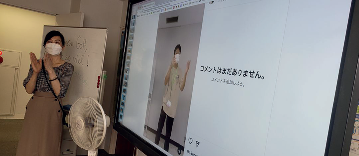 PASCH meindeutschlandmeindeutsch4