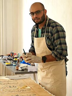 Portrait Abdul Wahab Mohmand