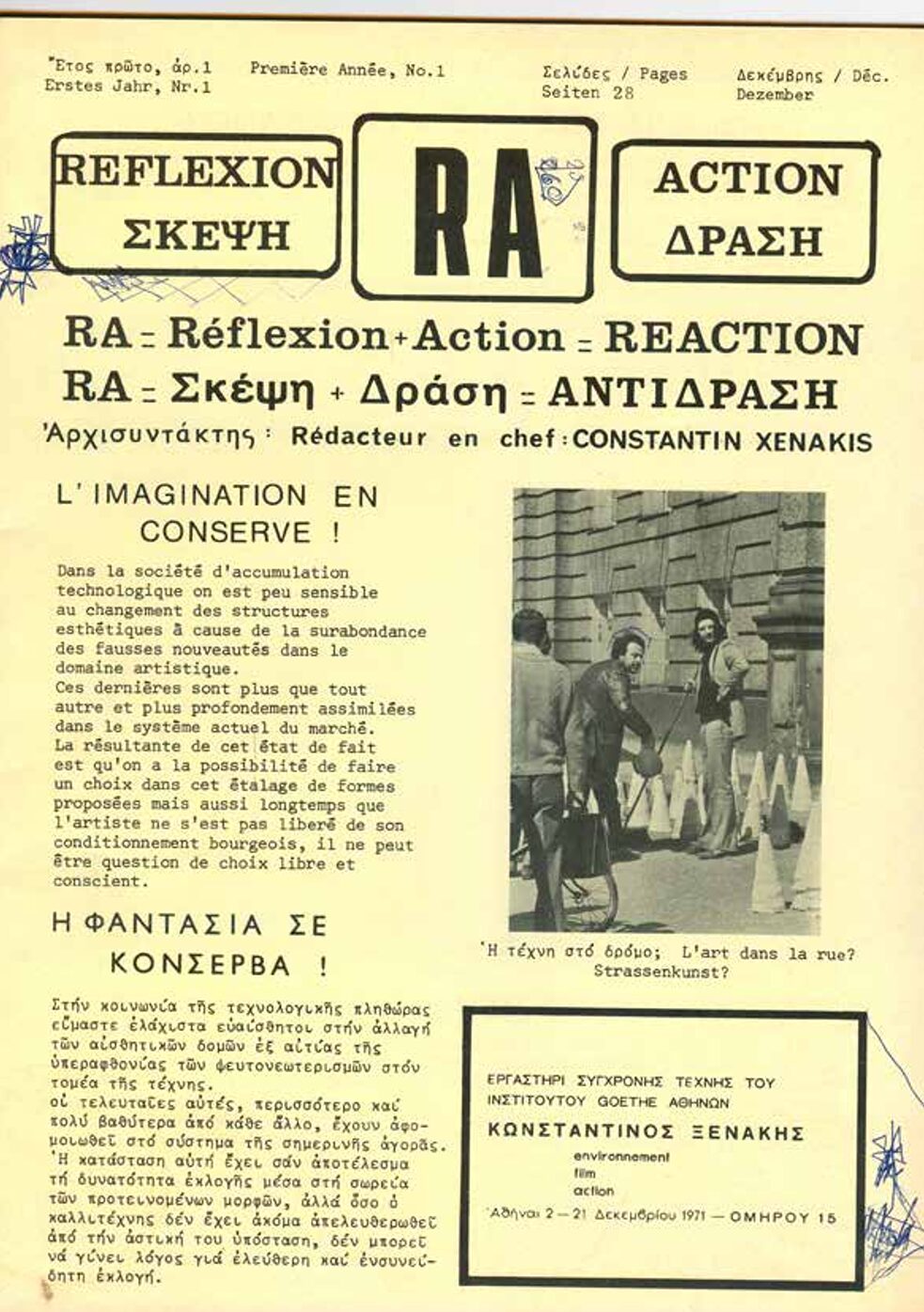 Gedrucktes Material von der Ausstellung "RA = Reflection + Action = Reaction" von Constantin Xenakis im Studio für Moderne Kunst, 1971.