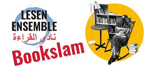 Lesen Ensemble - نادي القراءة