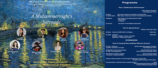 Midnight Serenade Main Banner