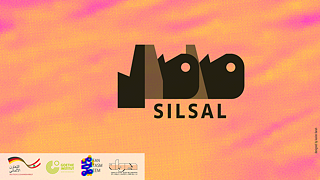 SILSAL صلصال Event & Ausstellung