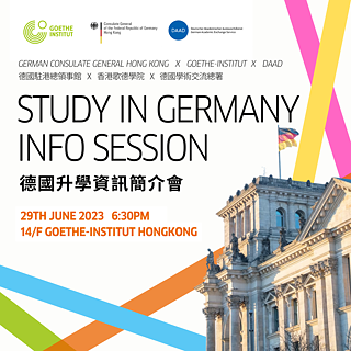 Study in German Info Session
