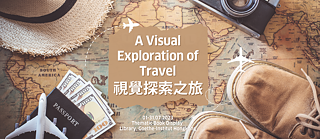 A Look Back: The German Photobook Prize