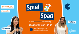Spiel&Spaß