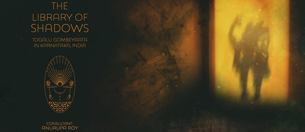 Bibliothek der Schatten