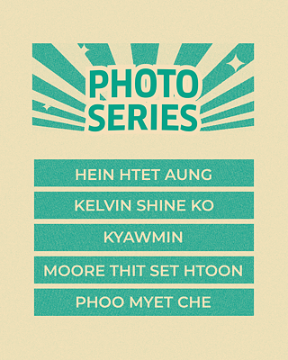 Photo series
