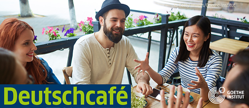 مقهى اللغة الألمانية
