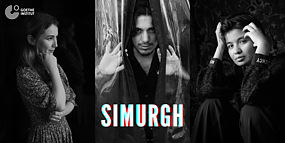 Фотовыставка Simurgh
