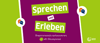 Sprechen & Erleben