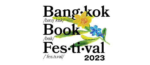 Bangkok Book Festival 