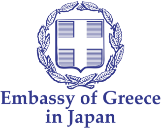 Greece Logo &copy; Greece Logo