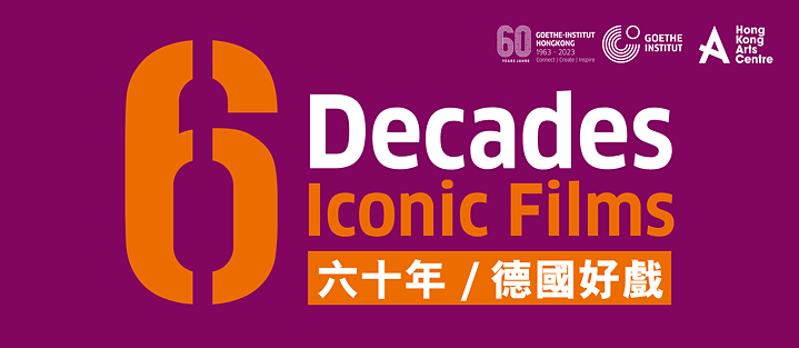 6 Decades 6 Iconic Films
